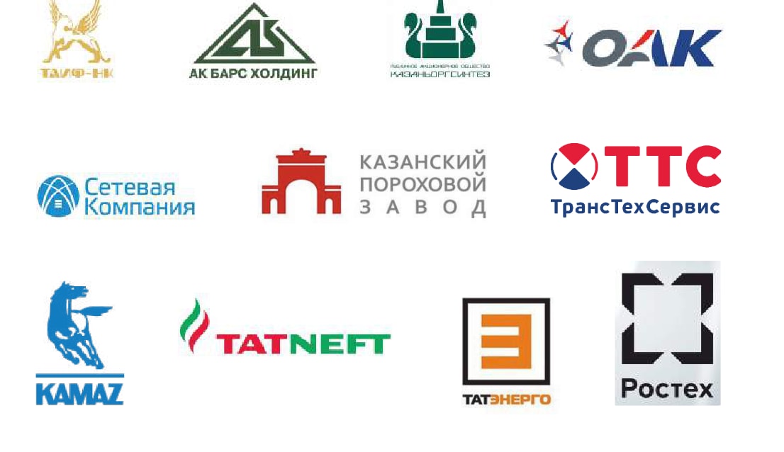 Логотипы заказчиков